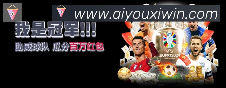 实时数据中心