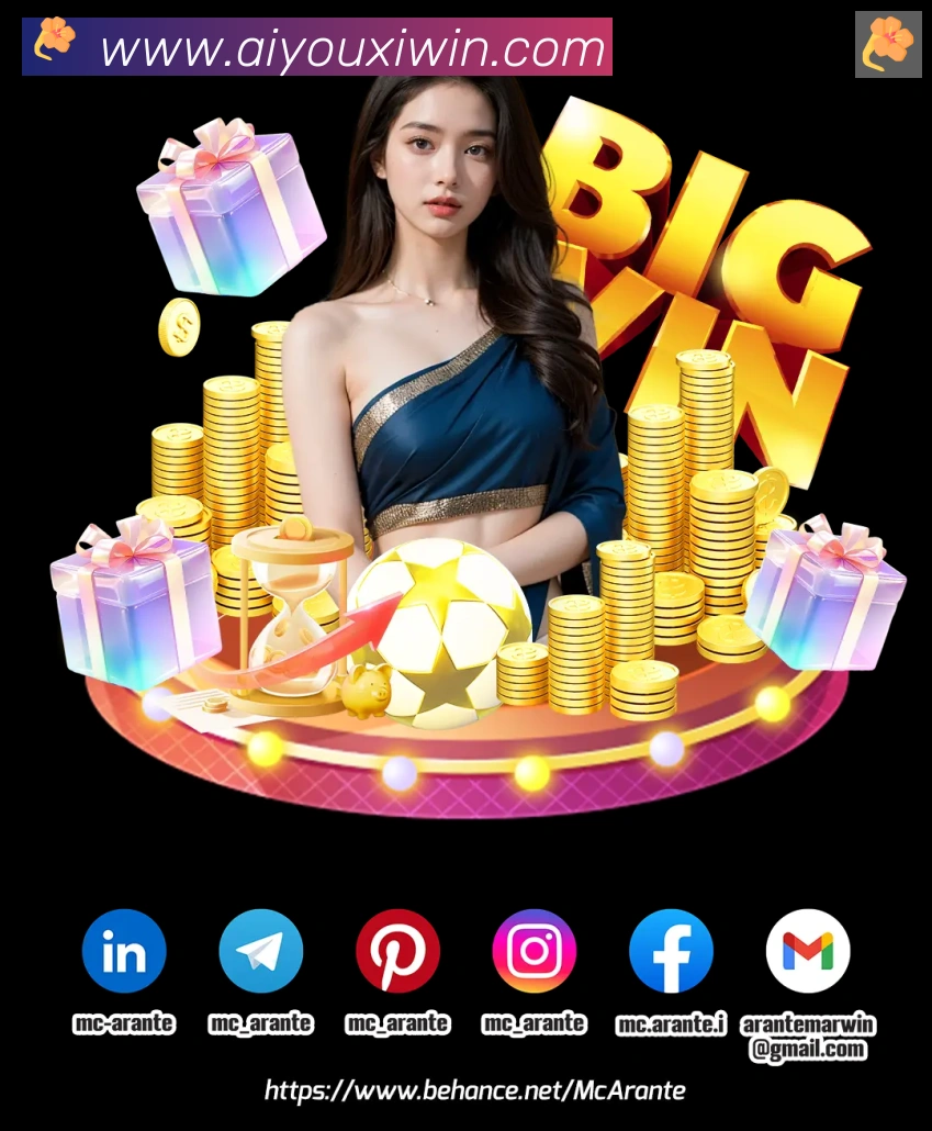 奖项图2